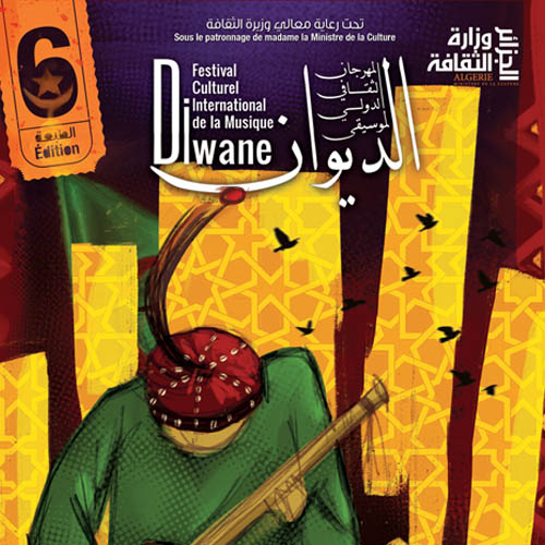 Festival international de la musique diwan d'Algérie