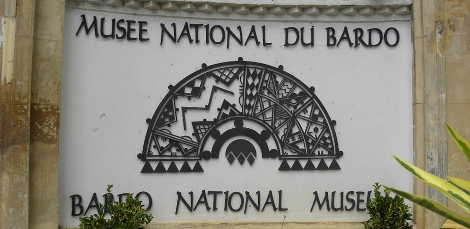 Musée National du Bardo